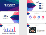 案例资料