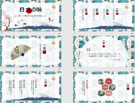 案例资料