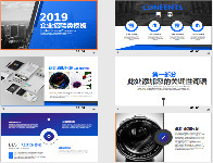 案例资料
