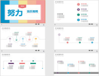 案例资料