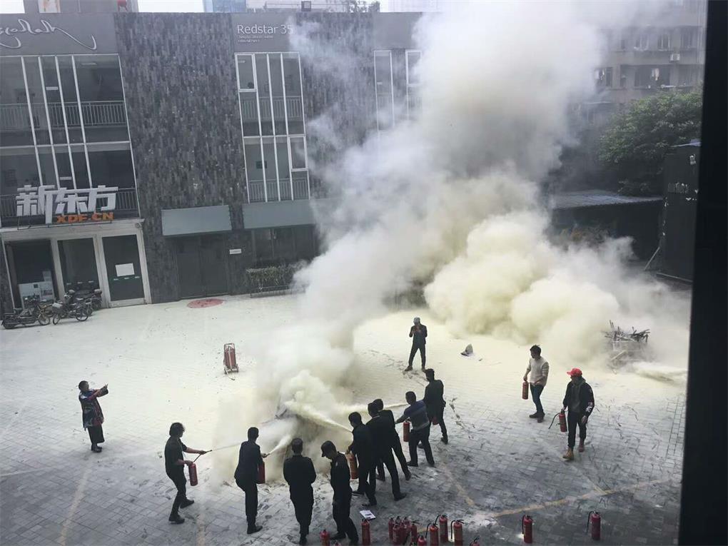 消防2